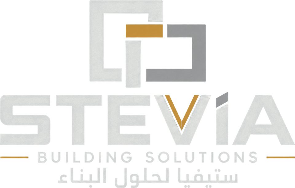 STEVIA Building Solutions | ستيفيا لحلول البناء